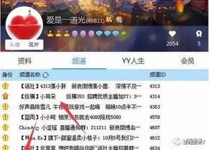 宝哥爆料阿光视频大全 第1张 宝哥爆料阿光视频大全 第1张