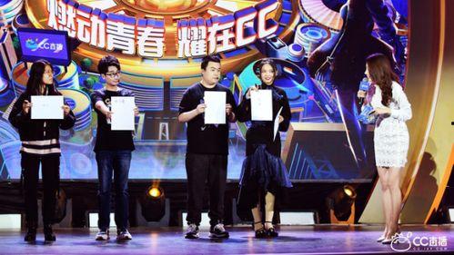 长沙青春盛典爆料视频播放,精彩瞬间抢先看! 第3张 长沙青春盛典爆料视频播放,精彩瞬间抢先看! 第3张