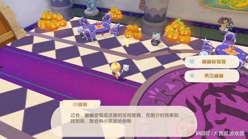 少雕庄园爆料视频,独家爆料视频深度解析  第3张