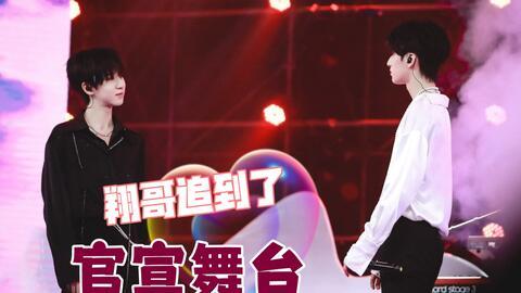 翔霖员工爆料视频,揭秘公司内部惊人真相  第1张